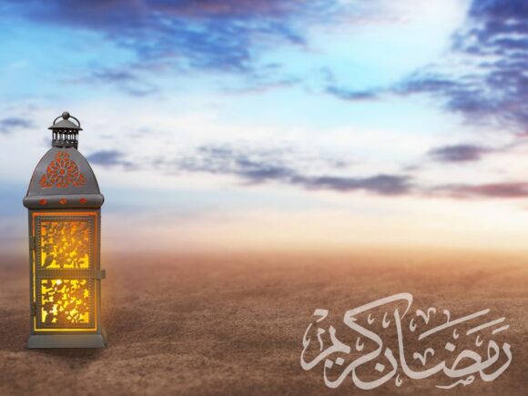 Dar Taliba Laghdira vous souhait un Bon Ramadan