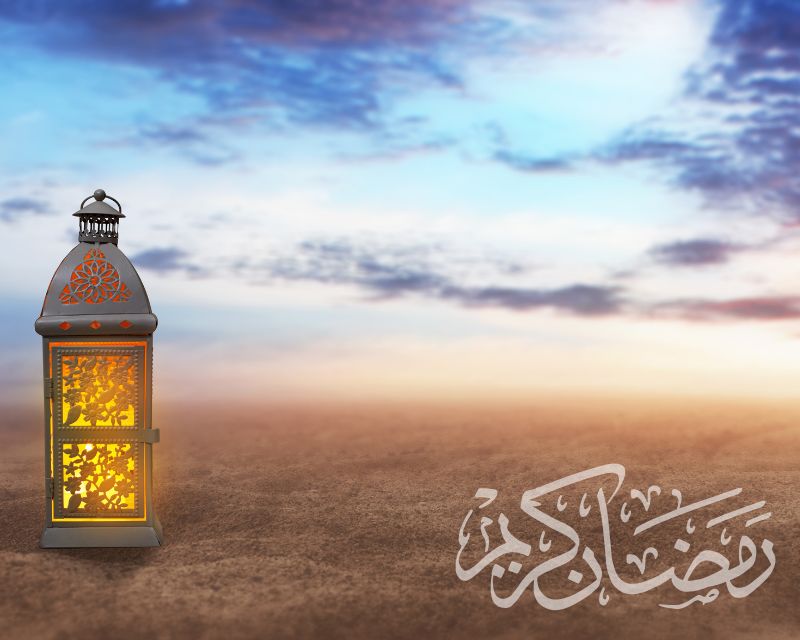 Dar Taliba Laghdira vous souhait un Bon Ramadan